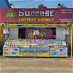 lottery agency